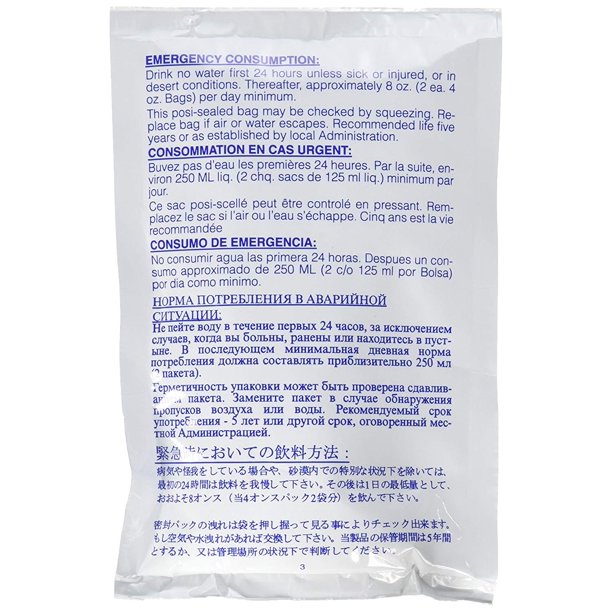 Datrex Emergency Water Pouches – Case of 64, USCG Approved